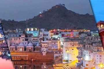 Jaipur- Ajmer- Pushkar Tour Package